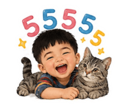 851798137
