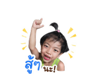 851799116