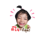 851799120