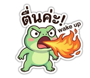 851799274