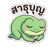 851799277