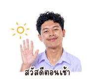 851799417
