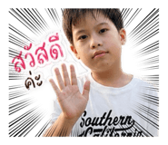851799441