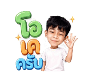 851799859