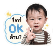 851800018
