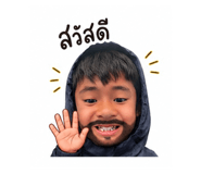 851800121