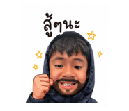851800122