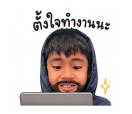 851800123