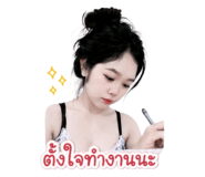 851800330