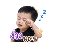 851800428