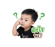 851800430