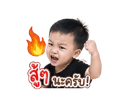 851800431