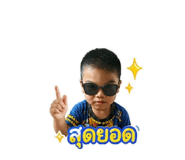 851800807