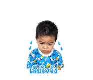 851800809