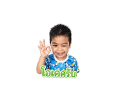 851800811