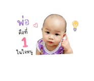 851801182