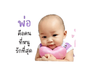 851801183