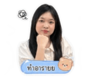 851801408