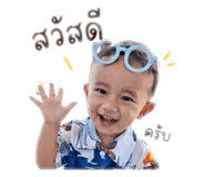 851801657