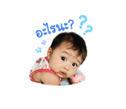 851802060