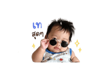 851802081