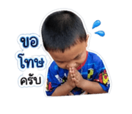 851802104