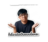851802204
