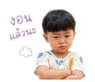 851802270