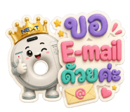 851802397