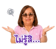 851802476