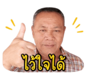 851803304
