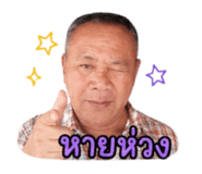 851803305