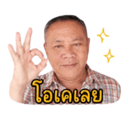 851803306