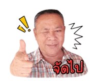 851803307