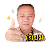 851803308