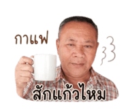 851803312