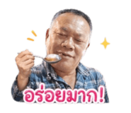 851803318