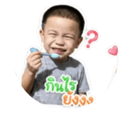 851803683