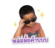 851804272