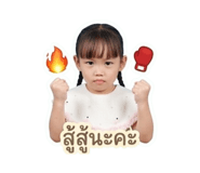 851804739