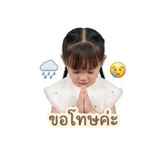 851804742