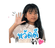 851806015