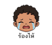 851806507