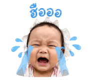 851807569