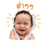 851807576