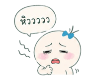 851808258