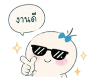 851808260
