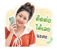 851808461