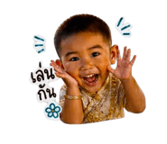 851808783