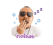 851809079